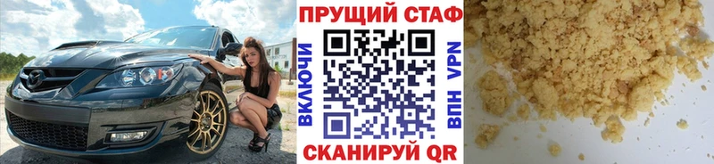  COCAIN Солигалич