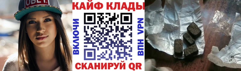 Где можно купить наркотики Солигалич А ПВП КОКАИН Мефедрон Канабис