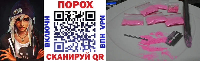 АМФ 98%  blacksprut как зайти  Солигалич 