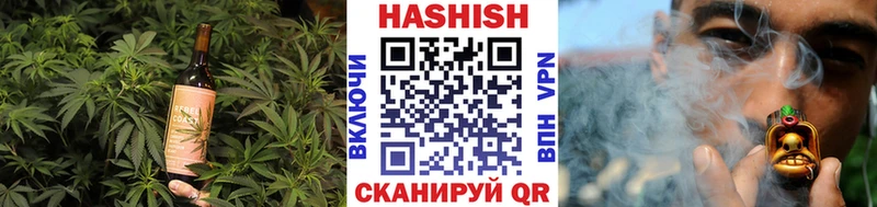 цена Солигалич Canna-Cookies марихуана