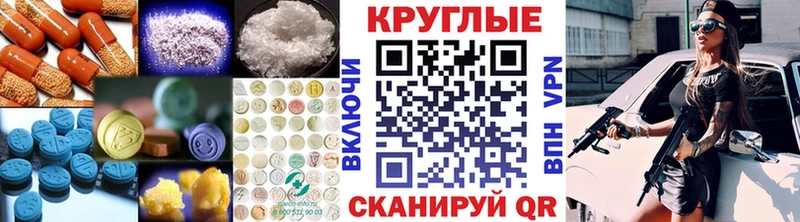 Ecstasy Дубай  Солигалич 