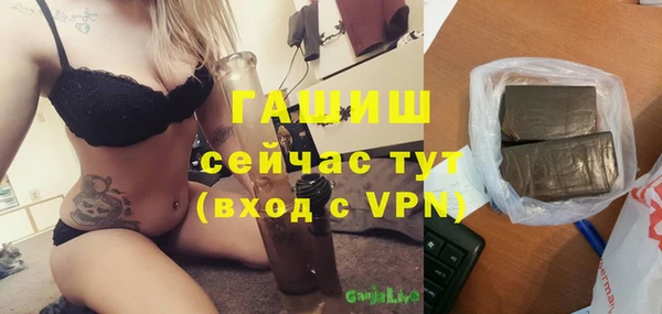 прущий лед Киренск