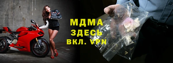 эйфоретик Алзамай