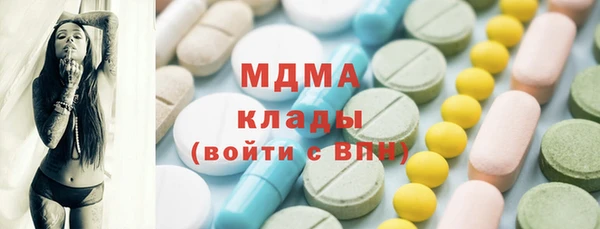 эйфоретик Алзамай