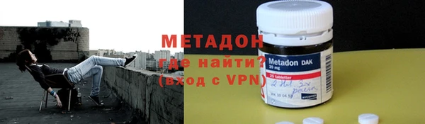 ешки Абдулино