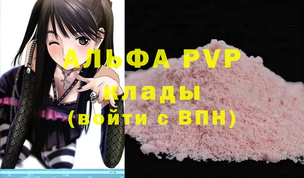 эйфоретик Алзамай