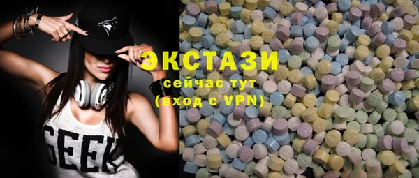прущая мука Алексин