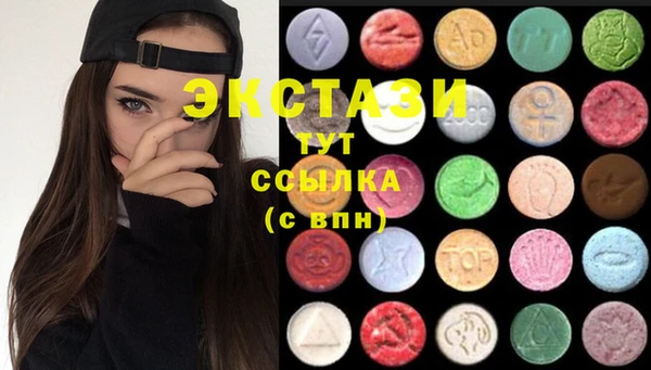 кокаин премиум Алексеевка