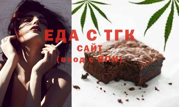 эйфоретик Алзамай