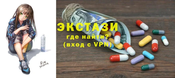 прущая мука Алексин