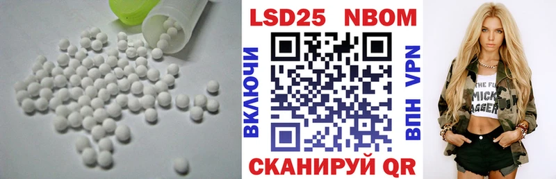 Лсд 25 экстази ecstasy  blacksprut ссылка  Солигалич  как найти  
